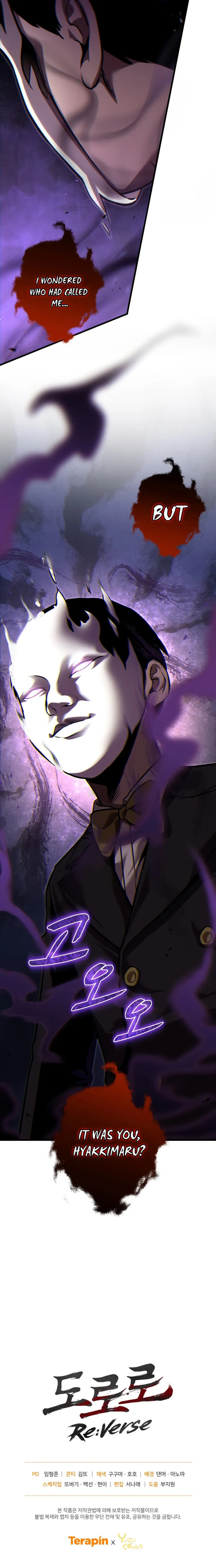 Page 24 of Chapter 24
