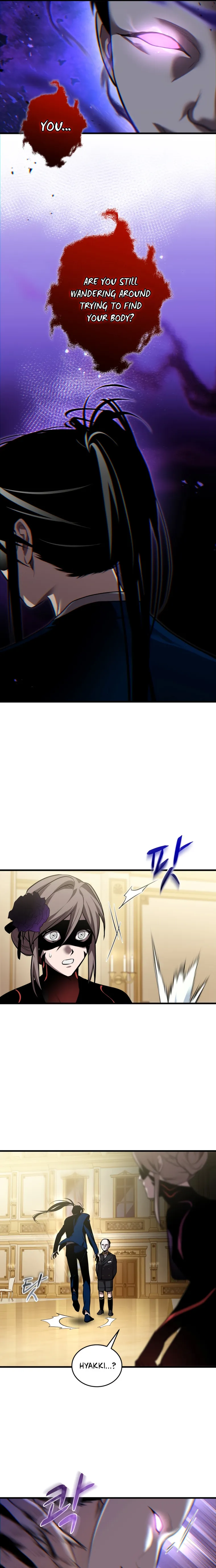 Page 3 of Chapter 25