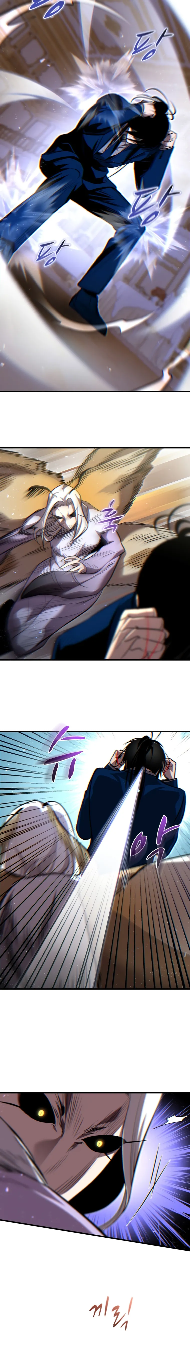 Page 14 of Chapter 26