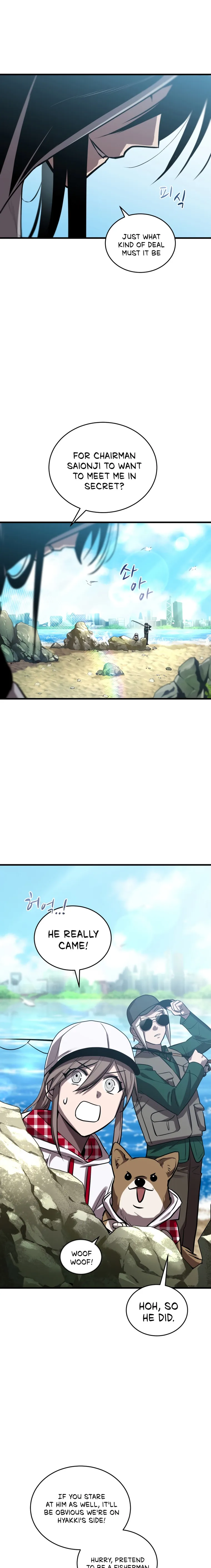 Page 1 of Chapter 27