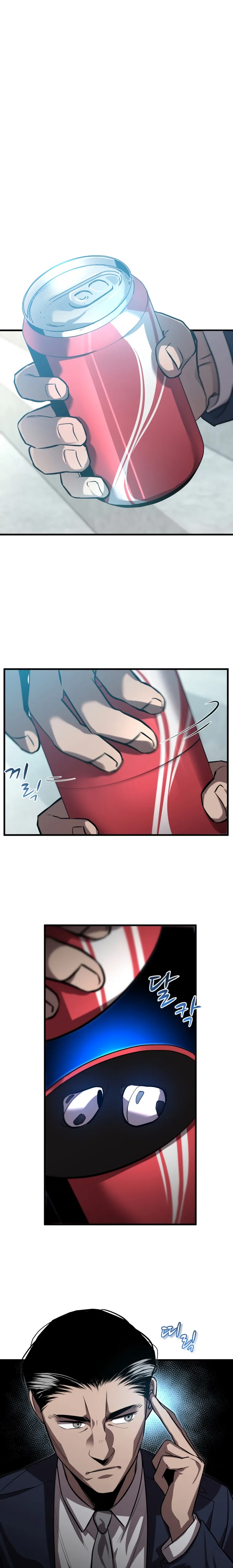 Page 5 of Chapter 27