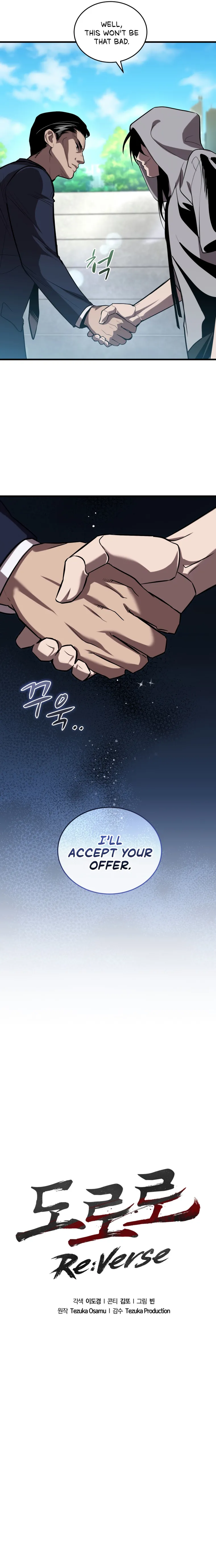 Page 5 of Chapter 28