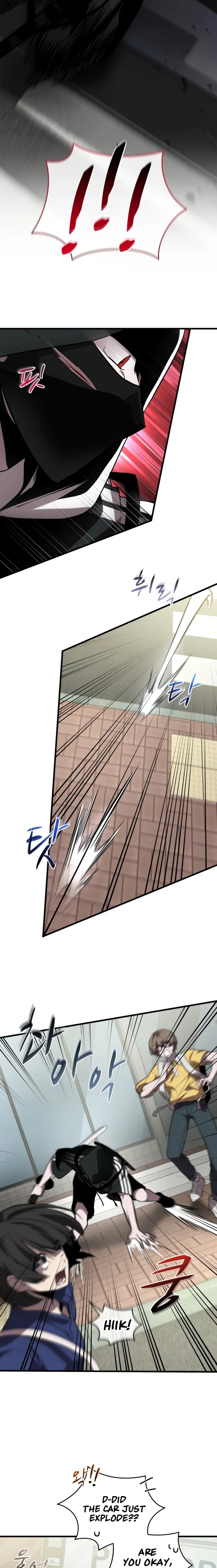 Page 17 of Chapter 29