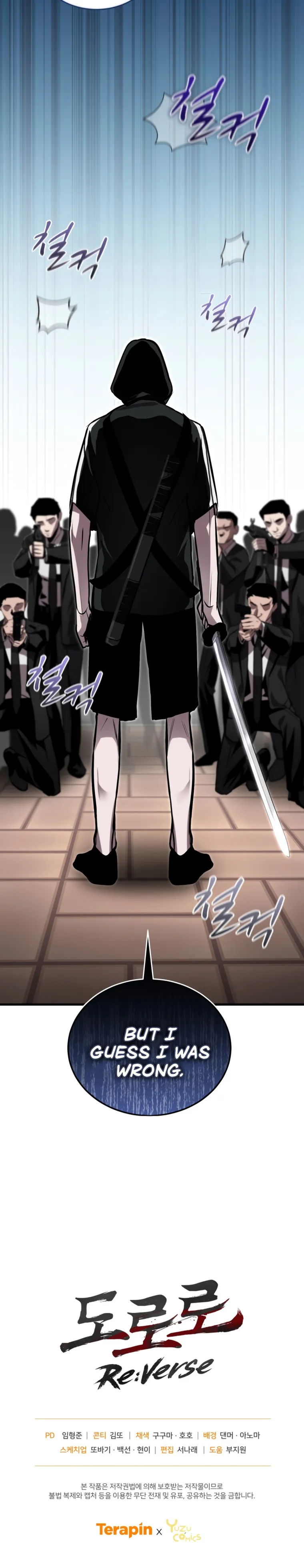 Page 20 of Chapter 29