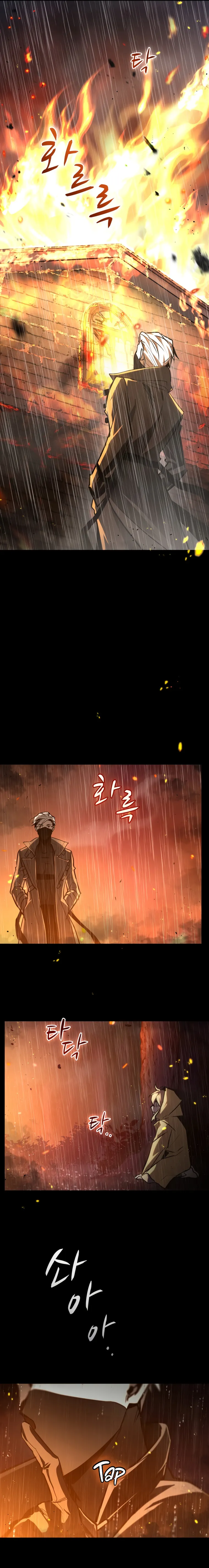 Page 13 of Chapter 2