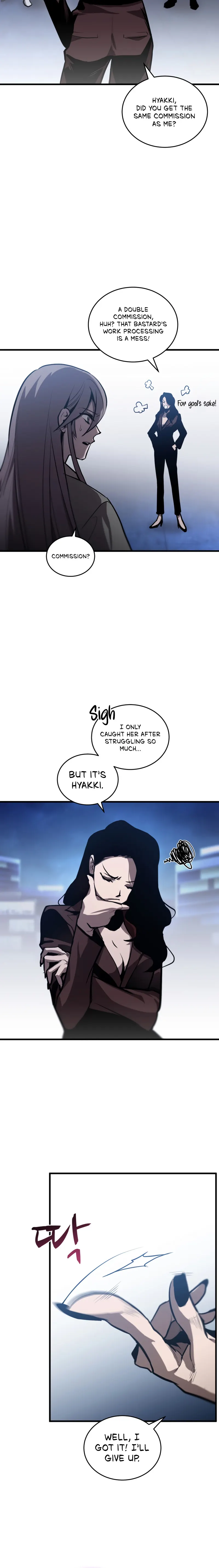 Page 6 of Chapter 5
