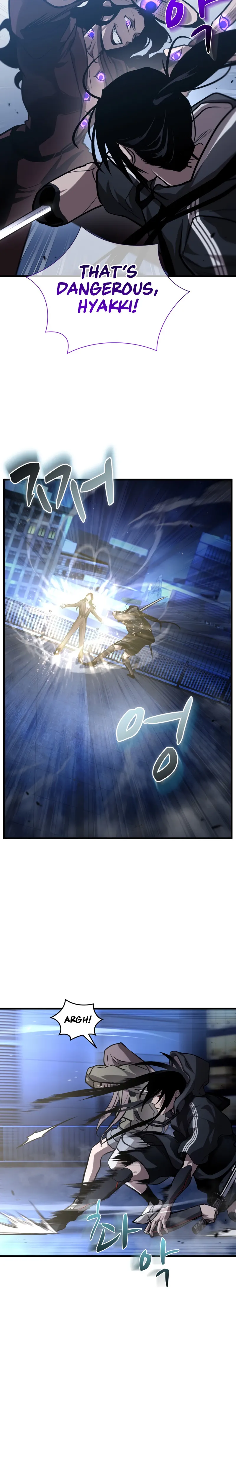 Page 18 of Chapter 5