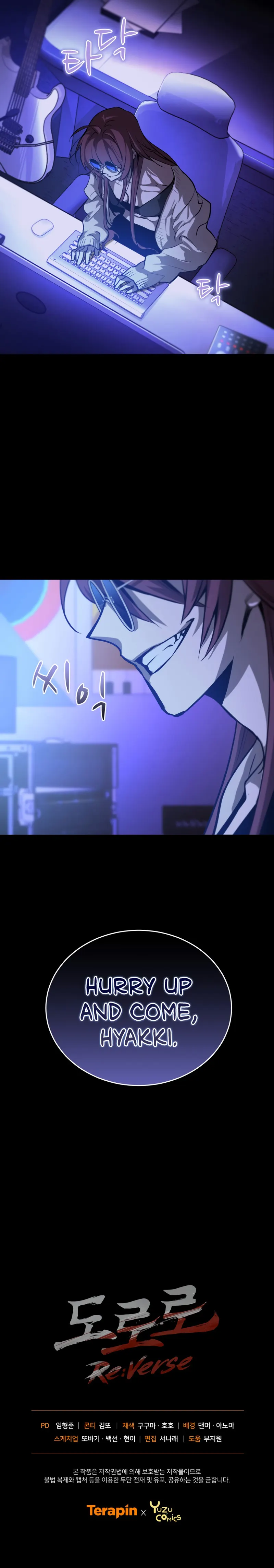 Page 24 of Chapter 5