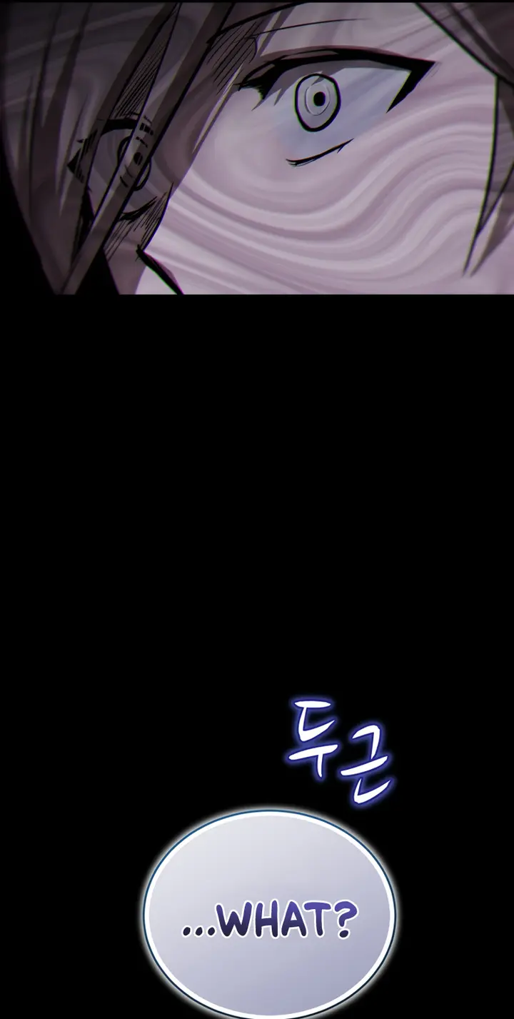 Page 25 of Chapter 7