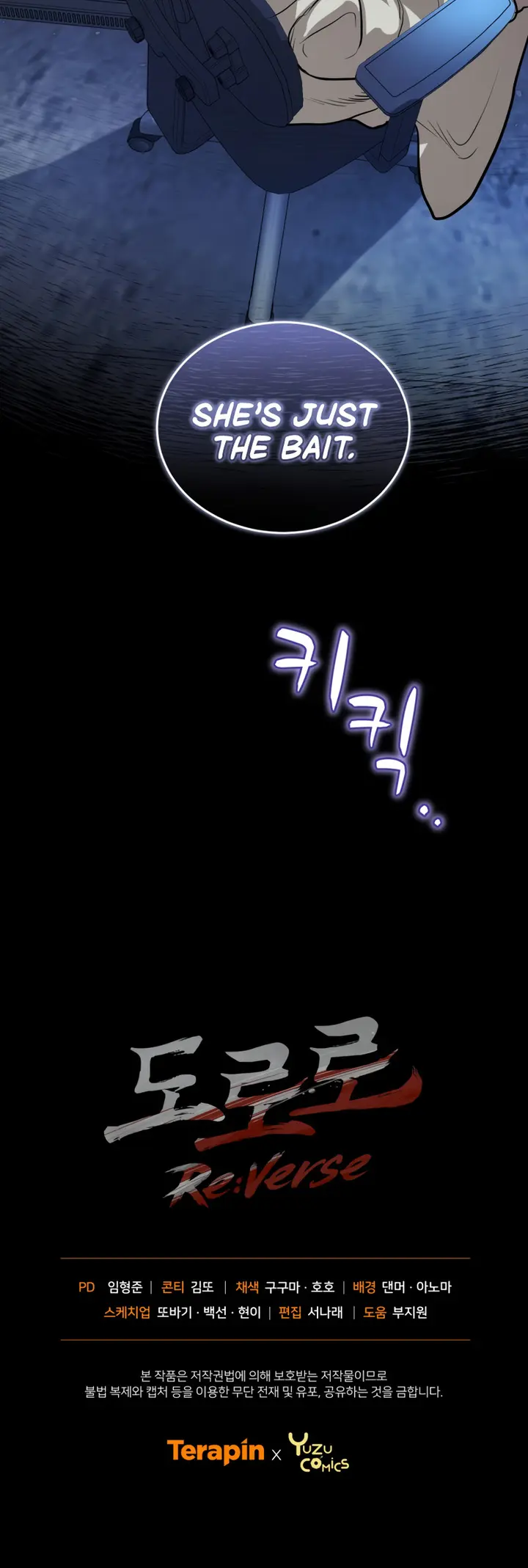Page 24 of Chapter 8