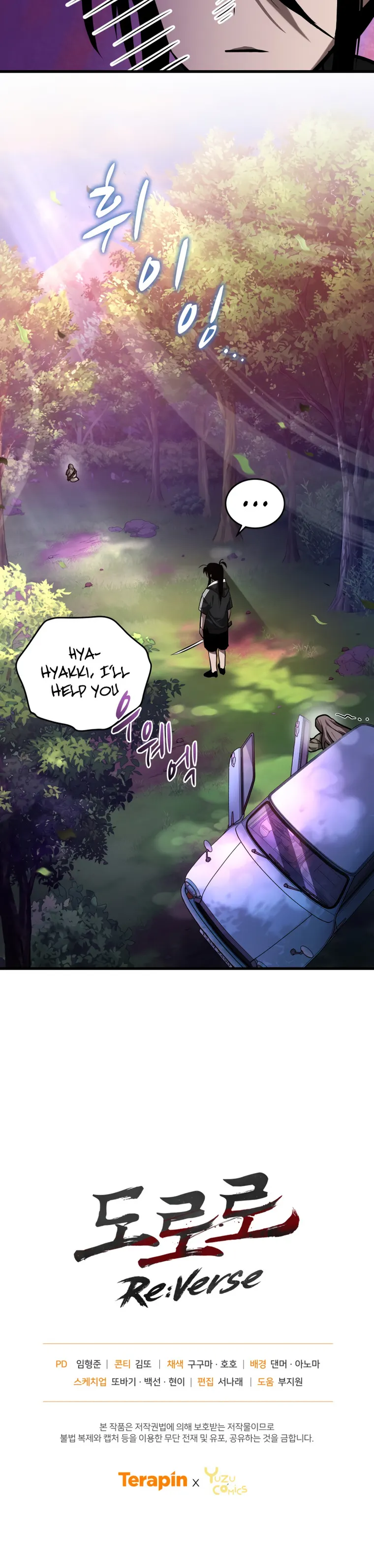 Page 20 of Chapter 9
