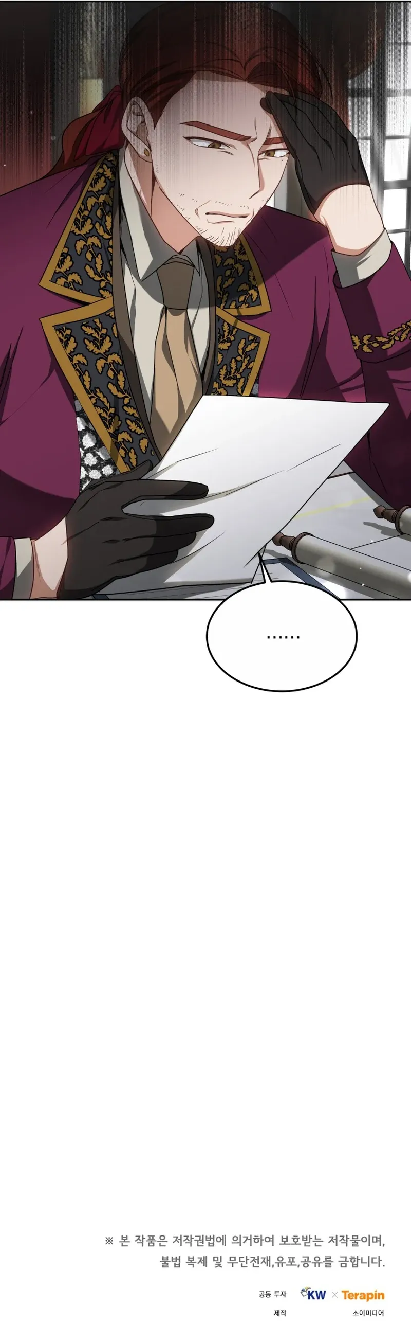 Page 11 of Chapter 16