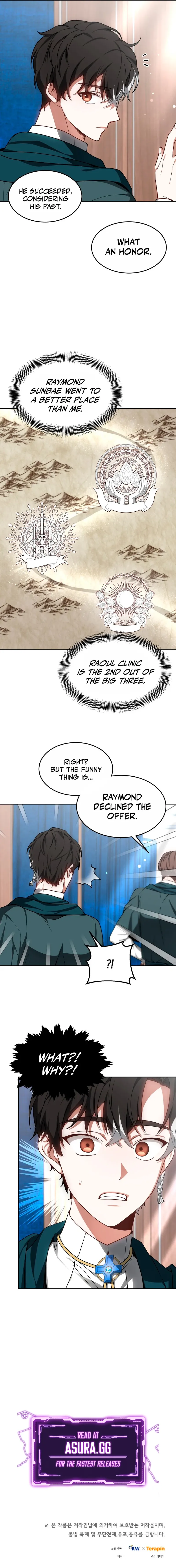 Page 11 of Chapter 17