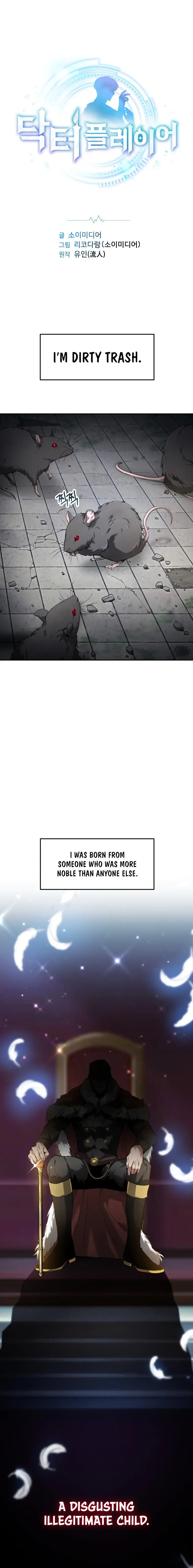 Page 1 of Chapter 1