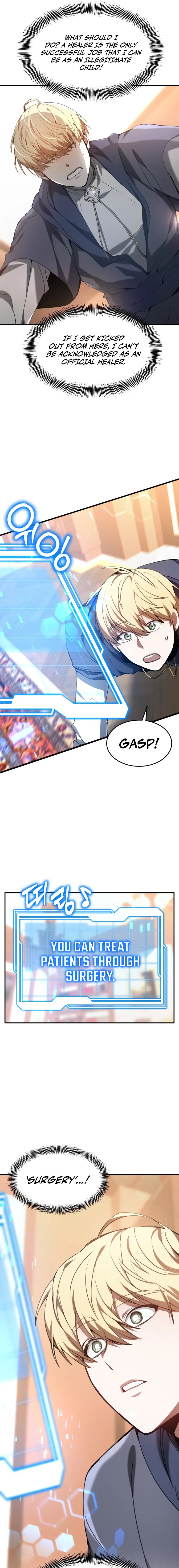 Page 25 of Chapter 1