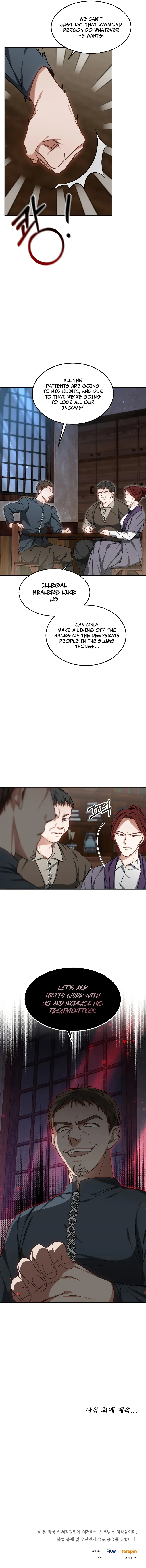 Page 14 of Chapter 21