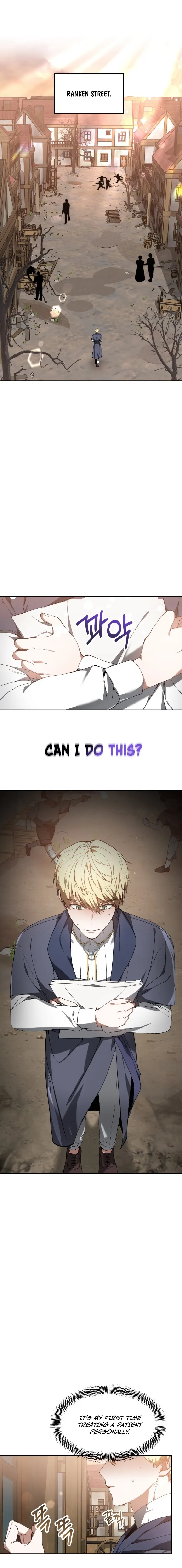 Page 3 of Chapter 2