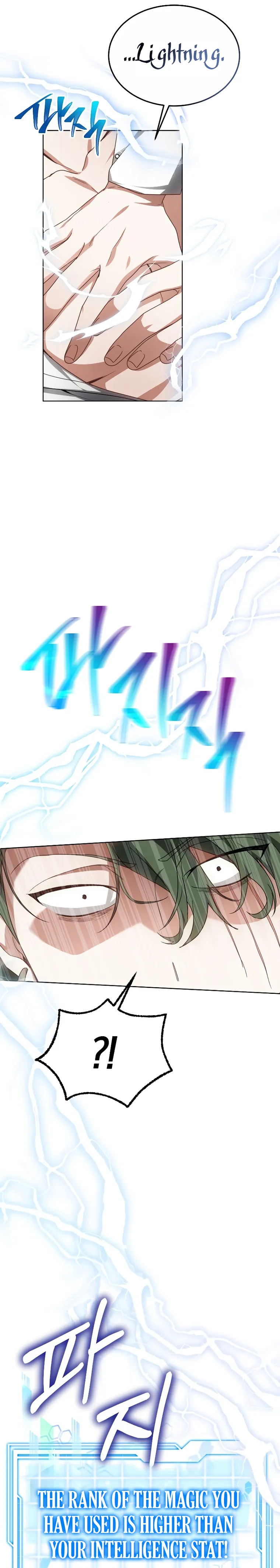 Page 1 of Chapter 30