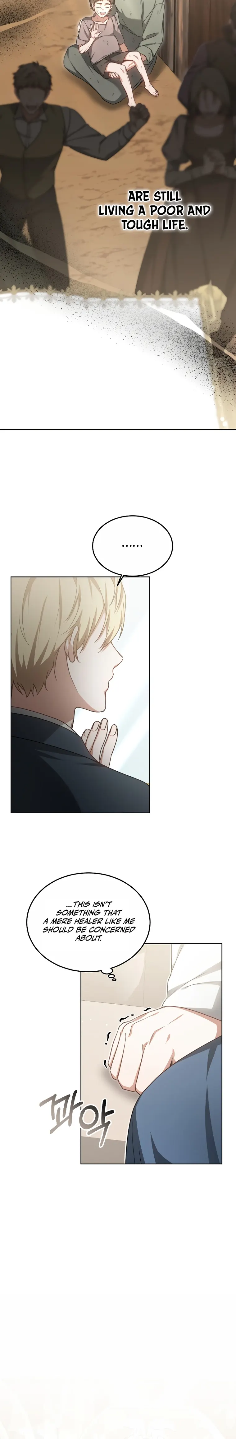 Page 3 of Chapter 32