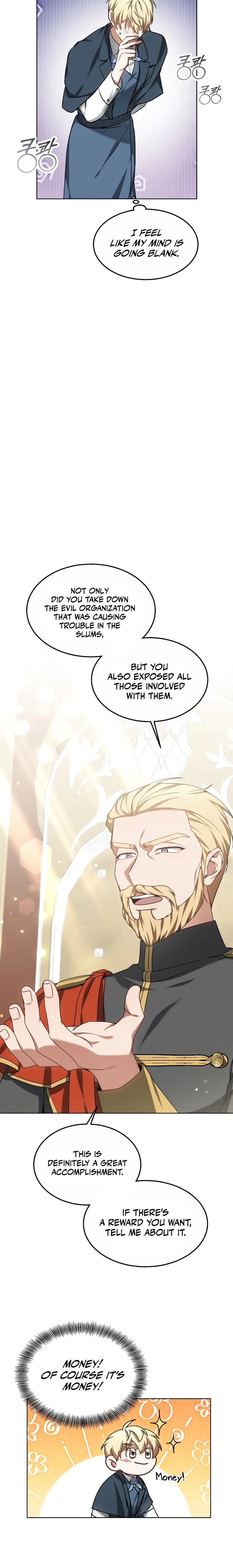 Page 26 of Chapter 32