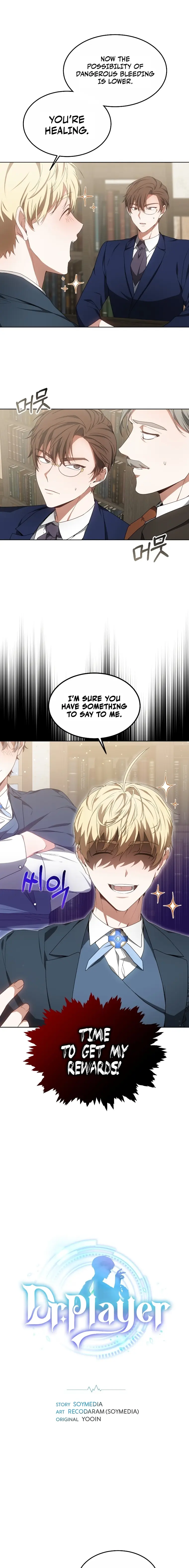 Page 1 of Chapter 38