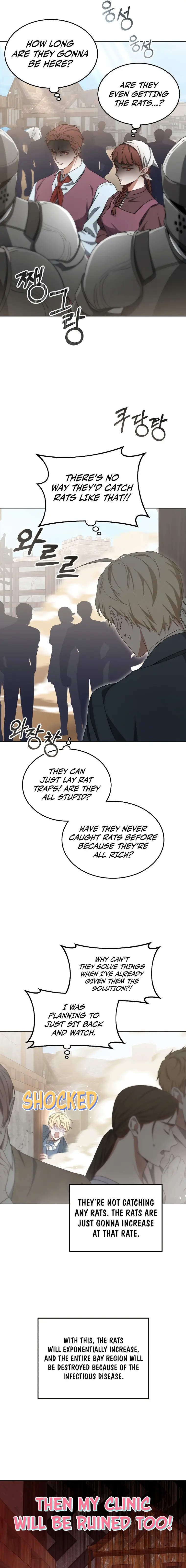 Page 11 of Chapter 39