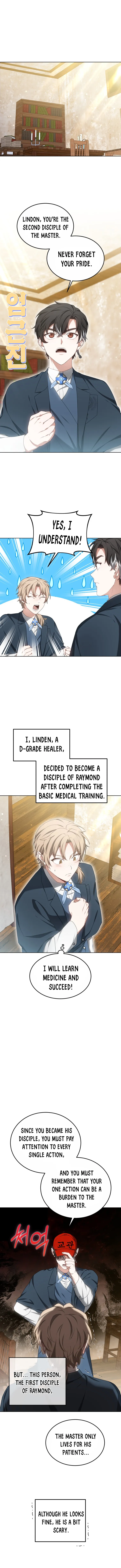 Page 3 of Chapter 44