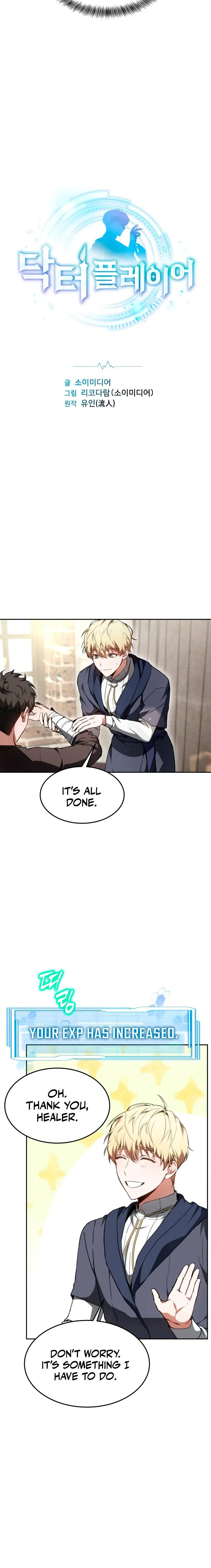 Page 6 of Chapter 4