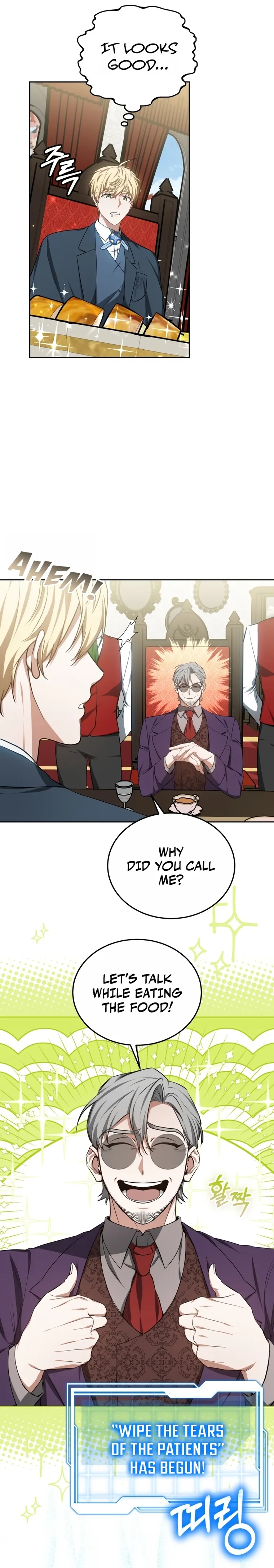 Page 13 of Chapter 50
