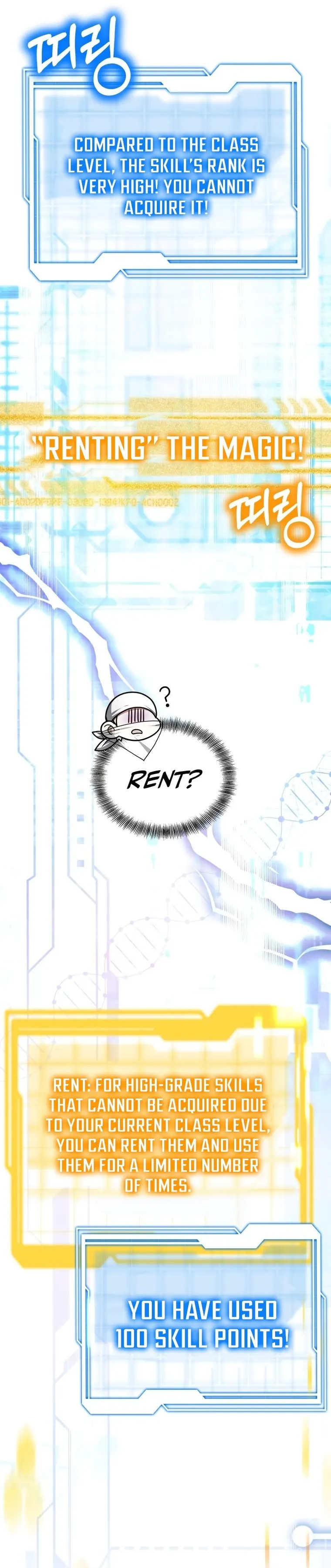 Page 13 of Chapter 54
