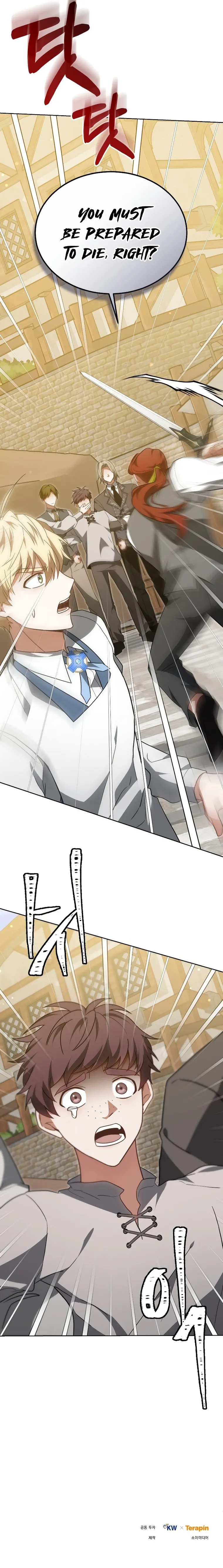 Page 17 of Chapter 56