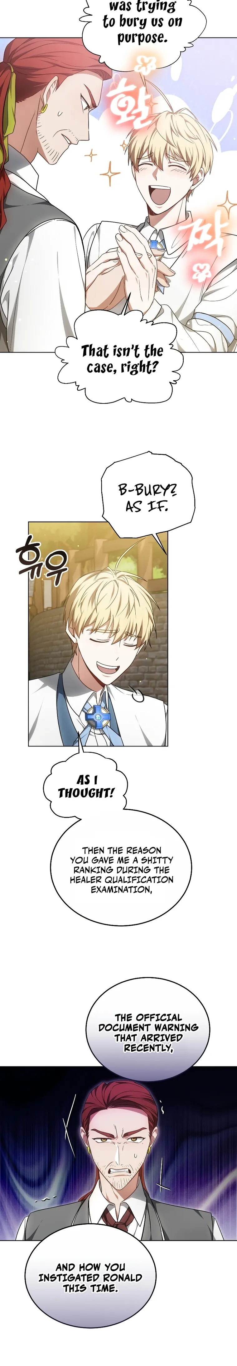Page 9 of Chapter 57