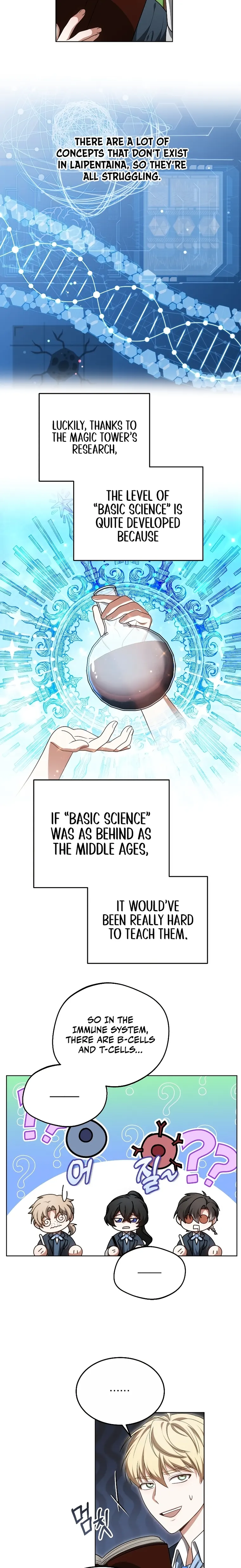 Page 17 of Chapter 57