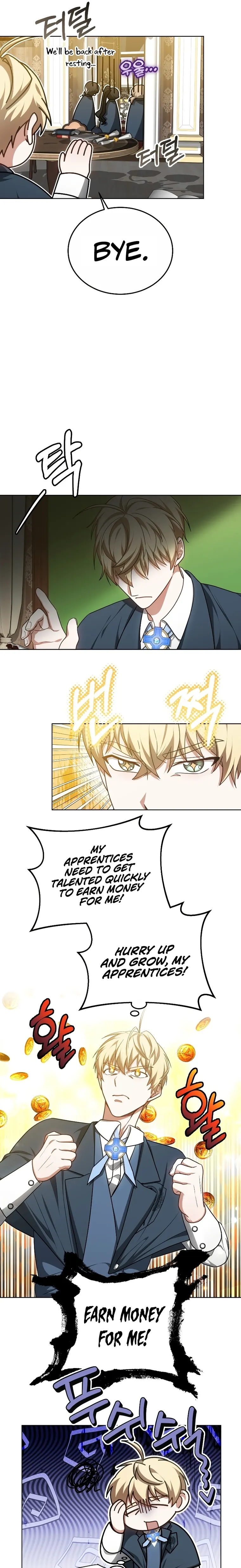 Page 19 of Chapter 57