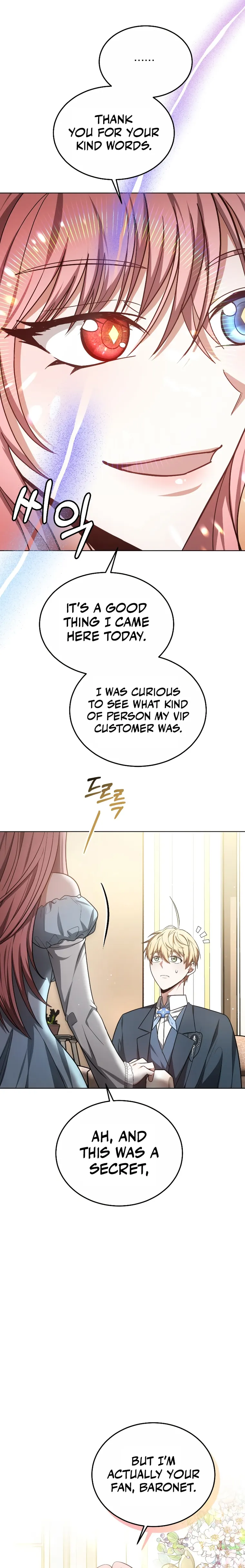 Page 7 of Chapter 58