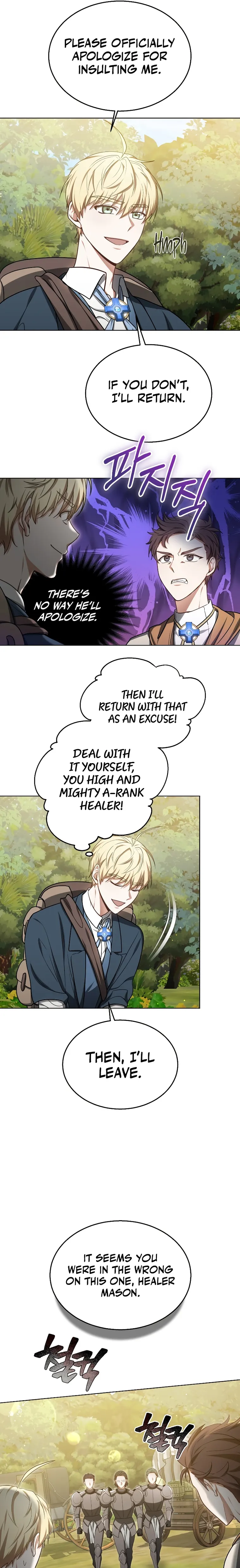 Page 10 of Chapter 59