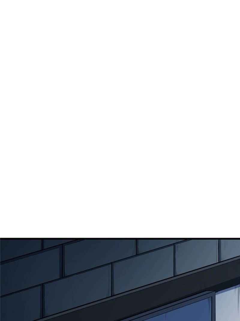 Page 75 of Chapter 11