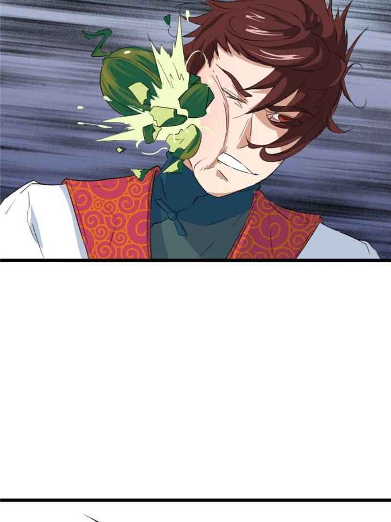 Page 110 of Chapter 12