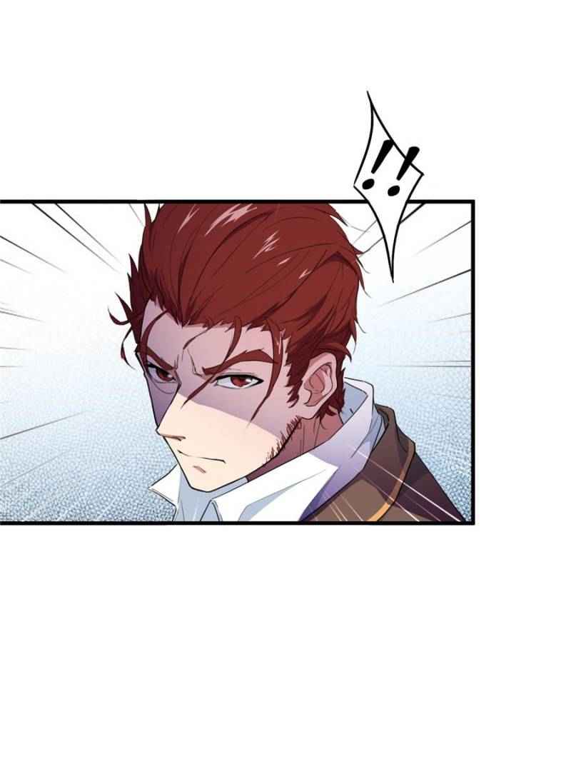 Page 21 of Chapter 12