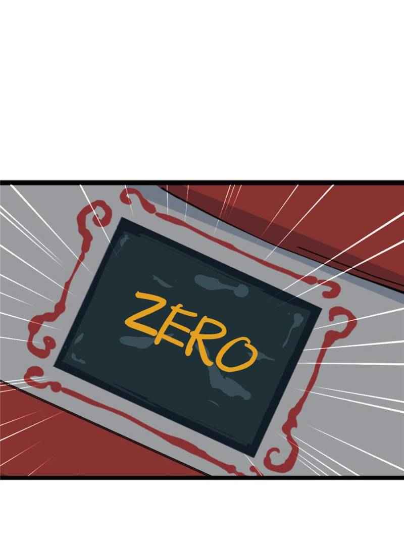 Page 17 of Chapter 17