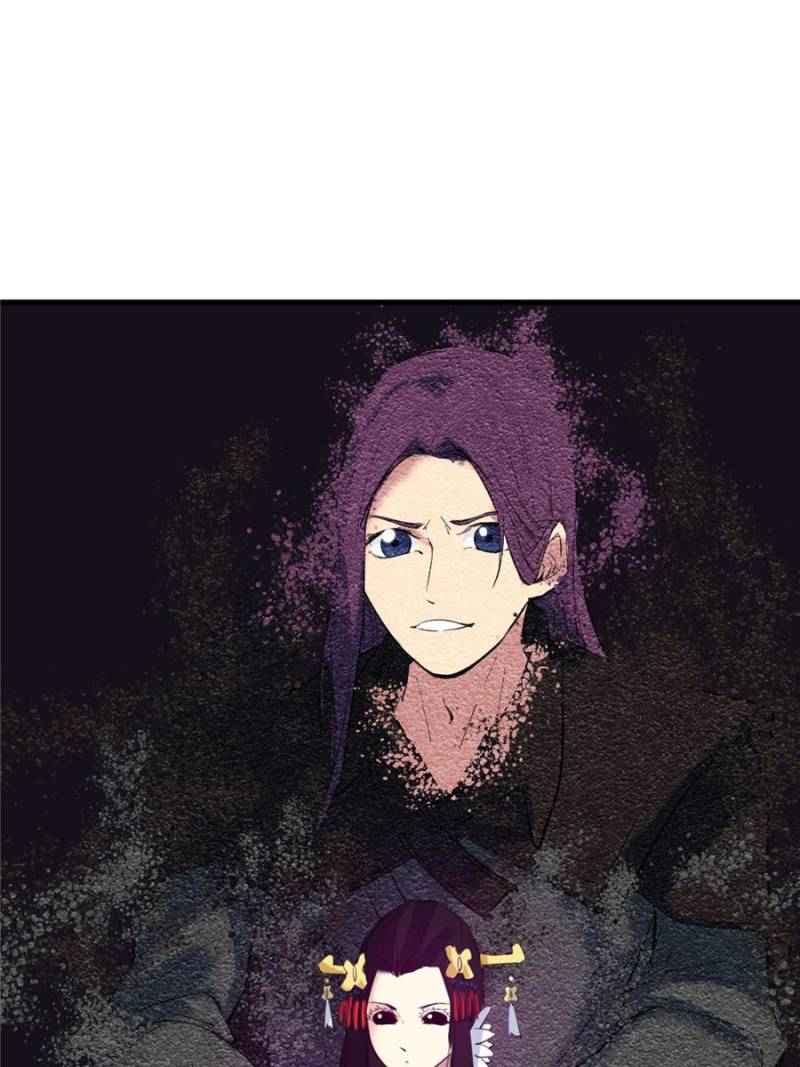 Page 107 of Chapter 19