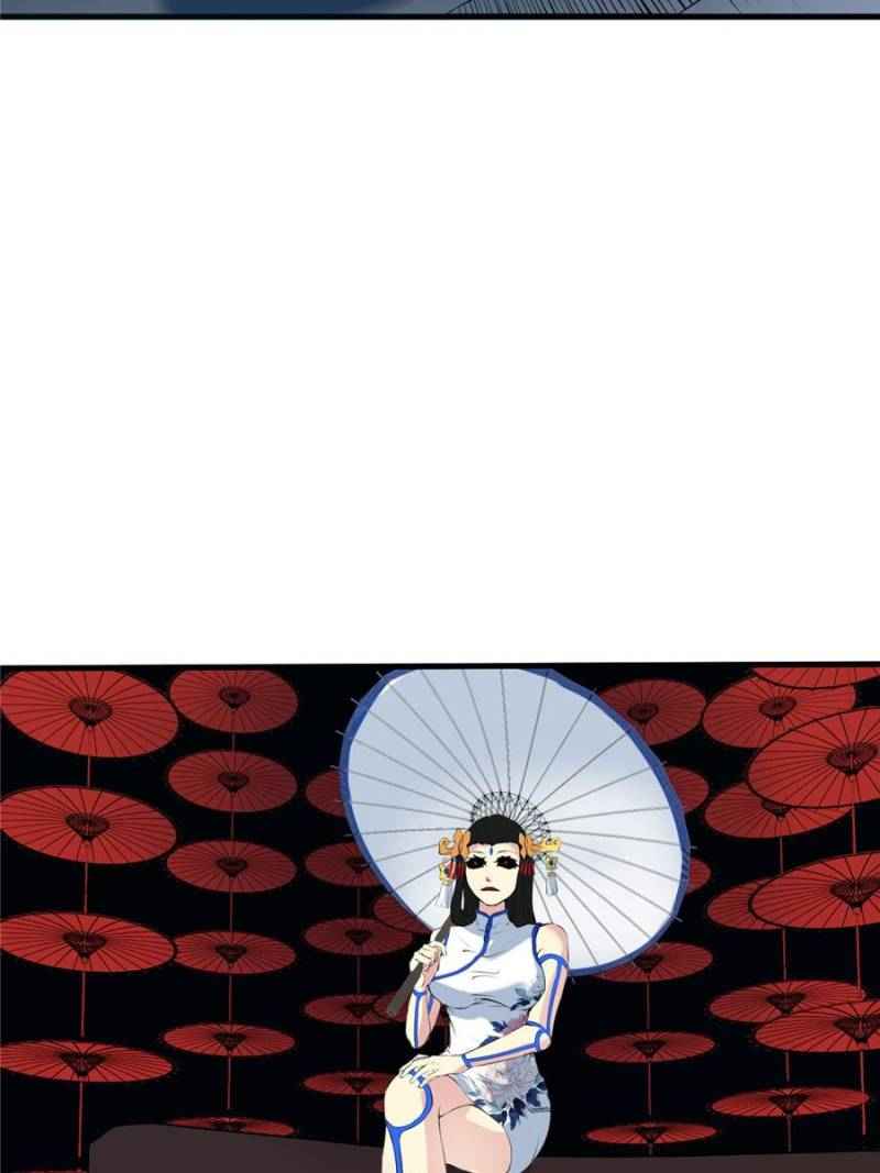Page 74 of Chapter 19
