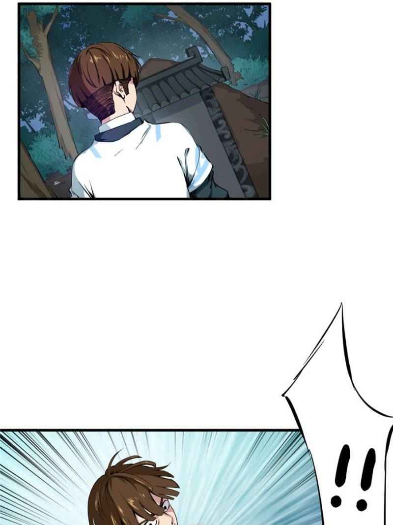 Page 36 of Chapter 1