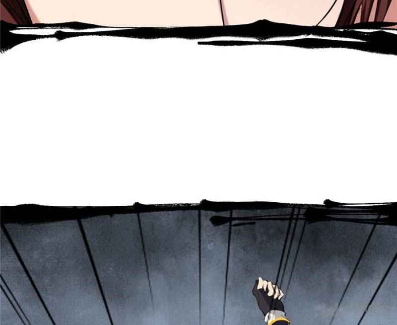 Page 6 of Chapter 20