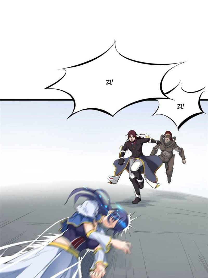 Page 73 of Chapter 20