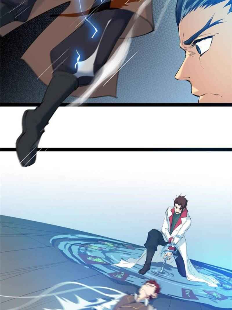 Page 2 of Chapter 22