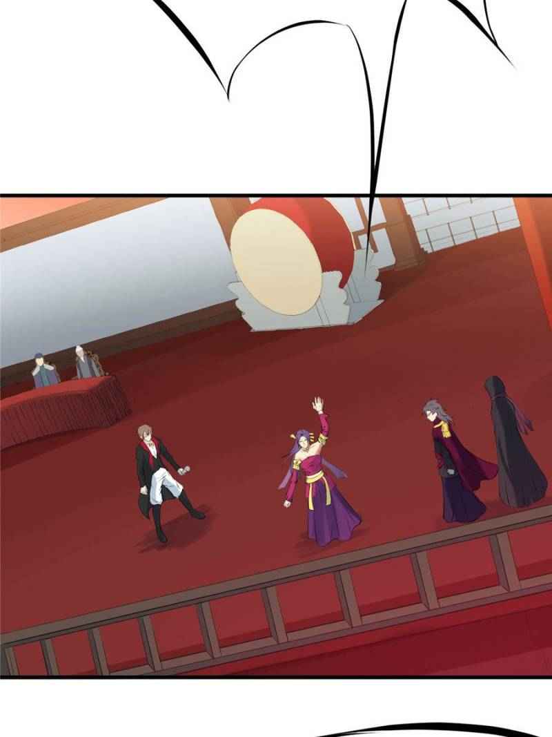 Page 83 of Chapter 23