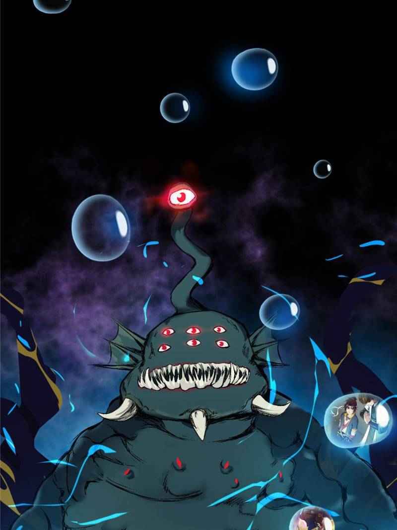 Page 75 of Chapter 24