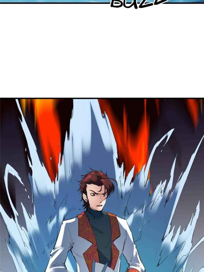 Page 122 of Chapter 25