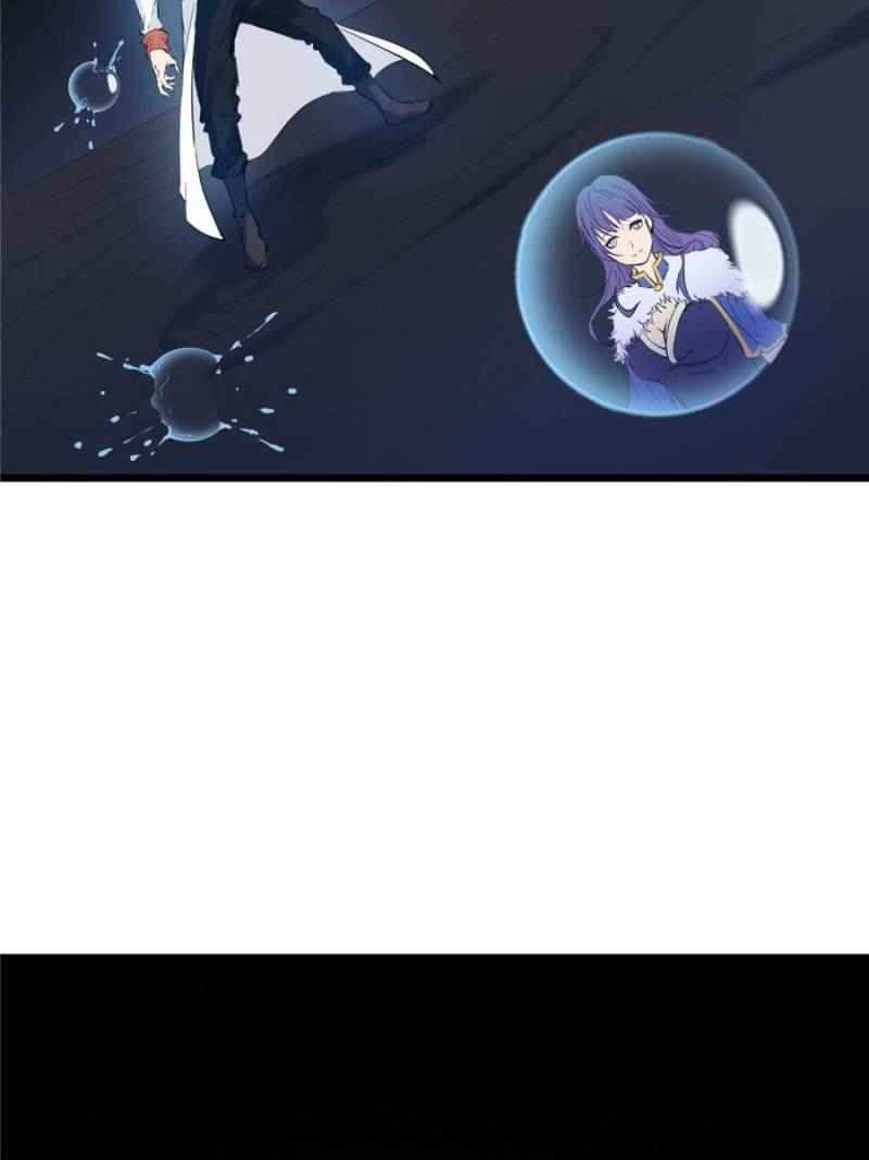 Page 58 of Chapter 25